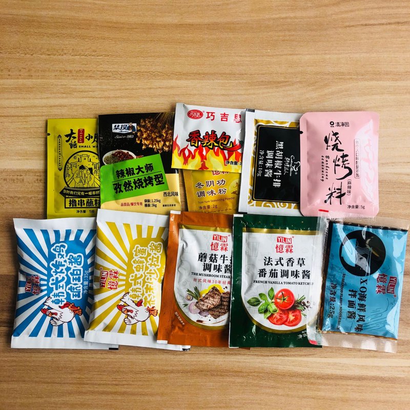 调味酱定制