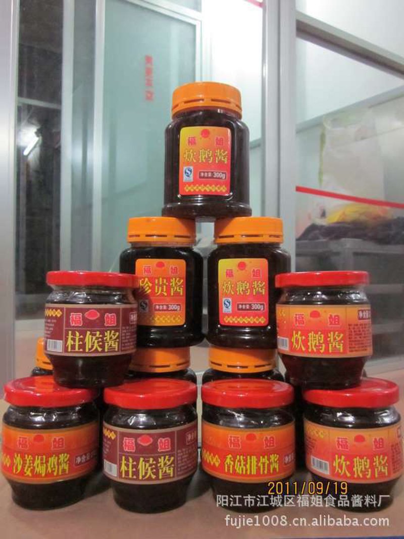 火锅底料加工行业新动态:传统工艺与现代科技的碰撞